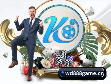 问鼎娱乐888game APP